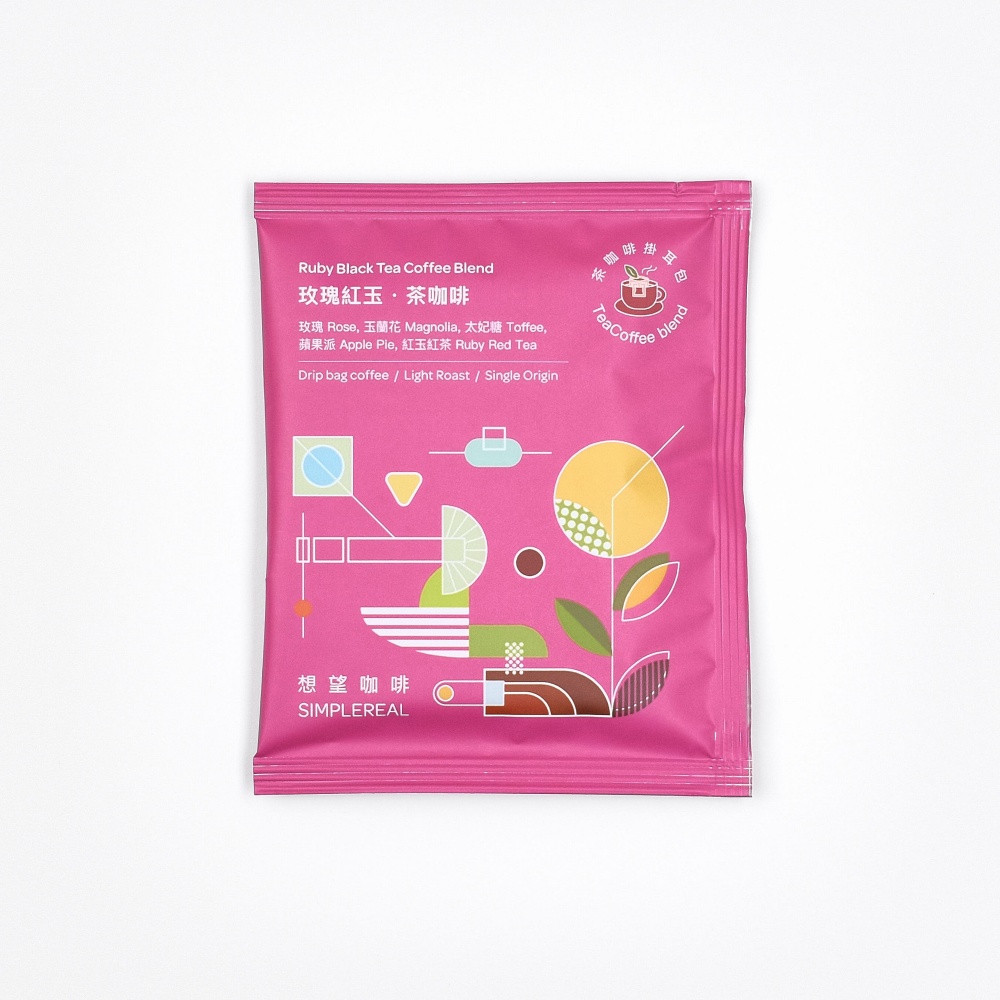Simple Real【Tea Coffee Blend】Specialty Coffee Drip[ Bag Gift Box(8pcs), , large