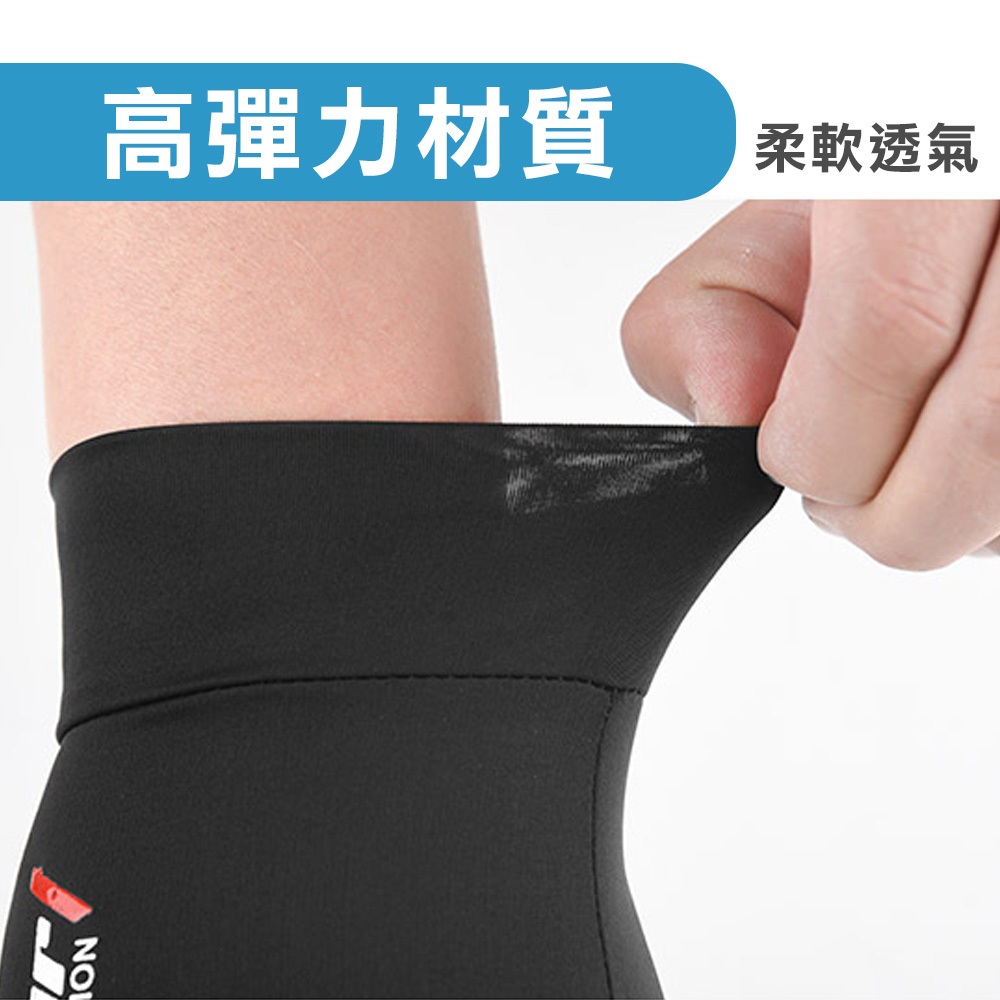 露兩指冰絲手套 夏季防曬 冰絲薄款 戶外釣魚防滑 騎士騎行手套 男女可用 透氣防風 保護手套, , large