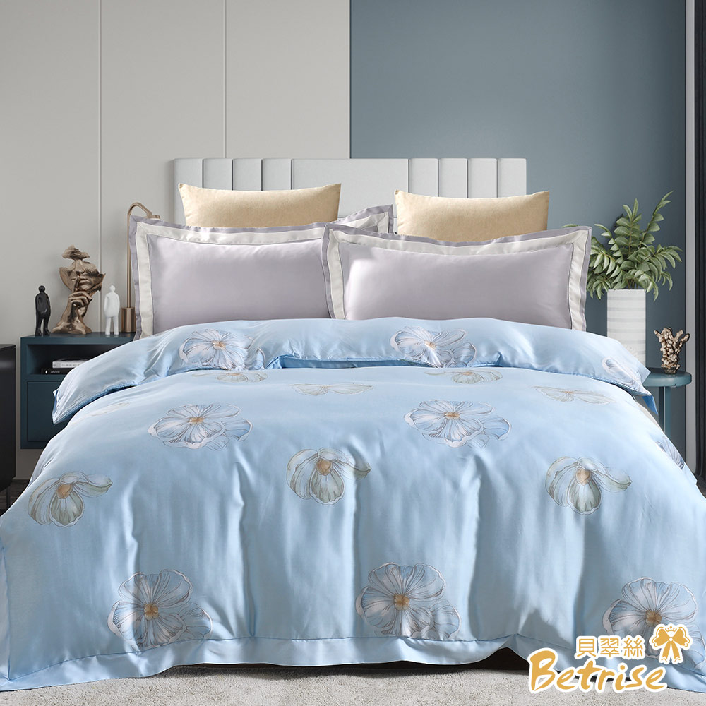 【Betrise】 Simple Blue | C Energy Series 300-Thread 100% Pure Tencel™ Light-Quenched Graphene Quilt/Double-Use Quilt Cover (182 x 212 cm), , large