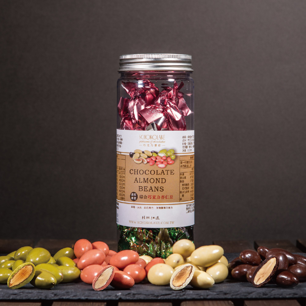 Mixed Chocolate Almonds, , large