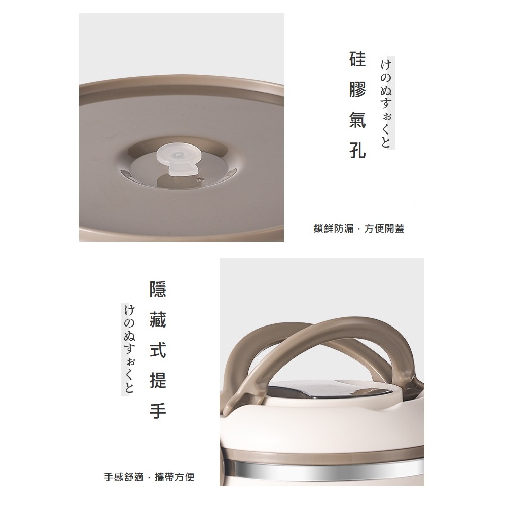 【A&R】日式304不鏽鋼三層保溫飯盒附贈湯匙+保溫袋 2600ML - 拿鐵咖, , large