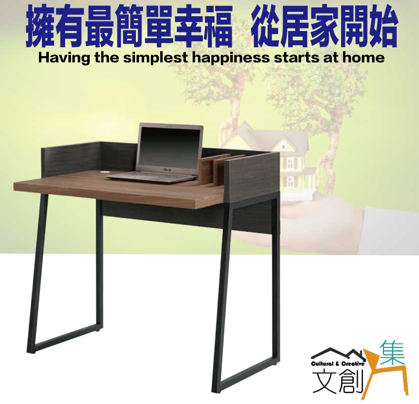 TABLE, , large