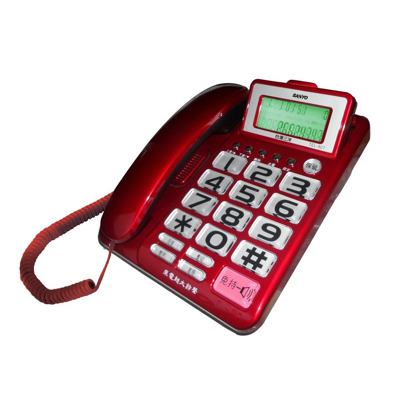 SANLUX 台灣三洋 大螢幕大字鍵有線電話機 TEL-827, , large