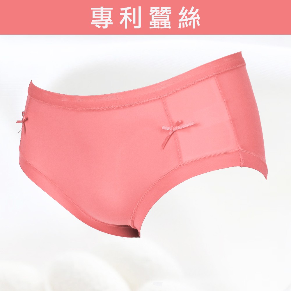 【K's凱恩絲】雲朵冰絲專利有氧蠶絲內褲-10件組, , large