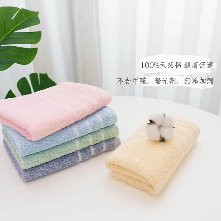 馬卡龍緞條加厚32兩毛巾-3條入x3包, , large