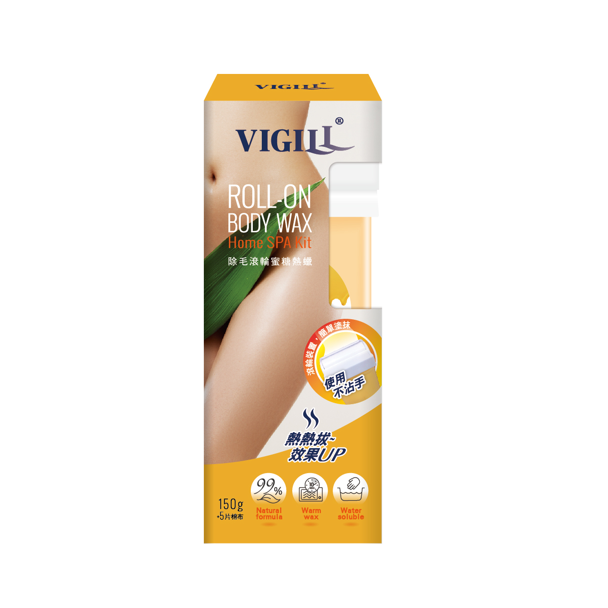 [幸一生醫] VIGILL婦潔 除毛滾輪熱蠟SPA 150g, , large
