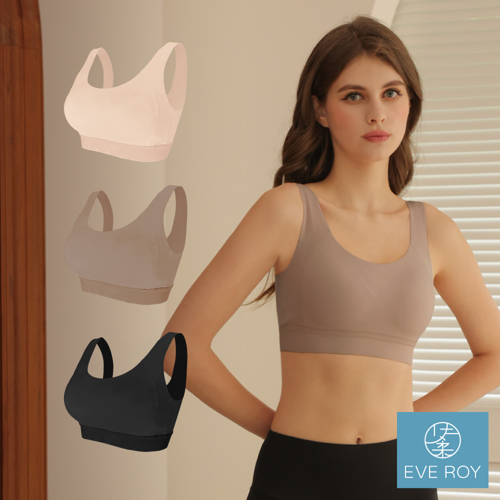 【伊柔EVEROY】顯瘦無痕高包覆無鋼圈運動內衣 M-2XL 內衣 粉橘膚 W035-11, , large