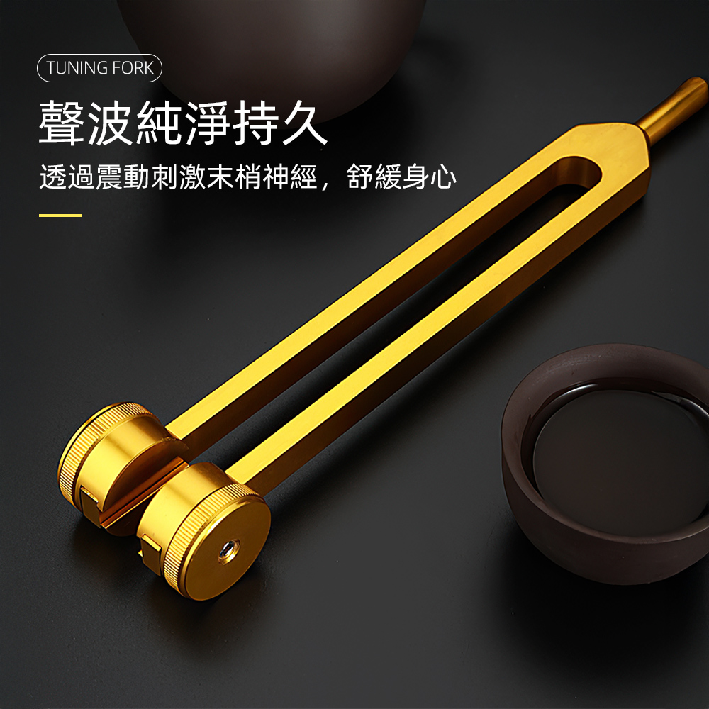 low-frequency-tuning-fork, , large