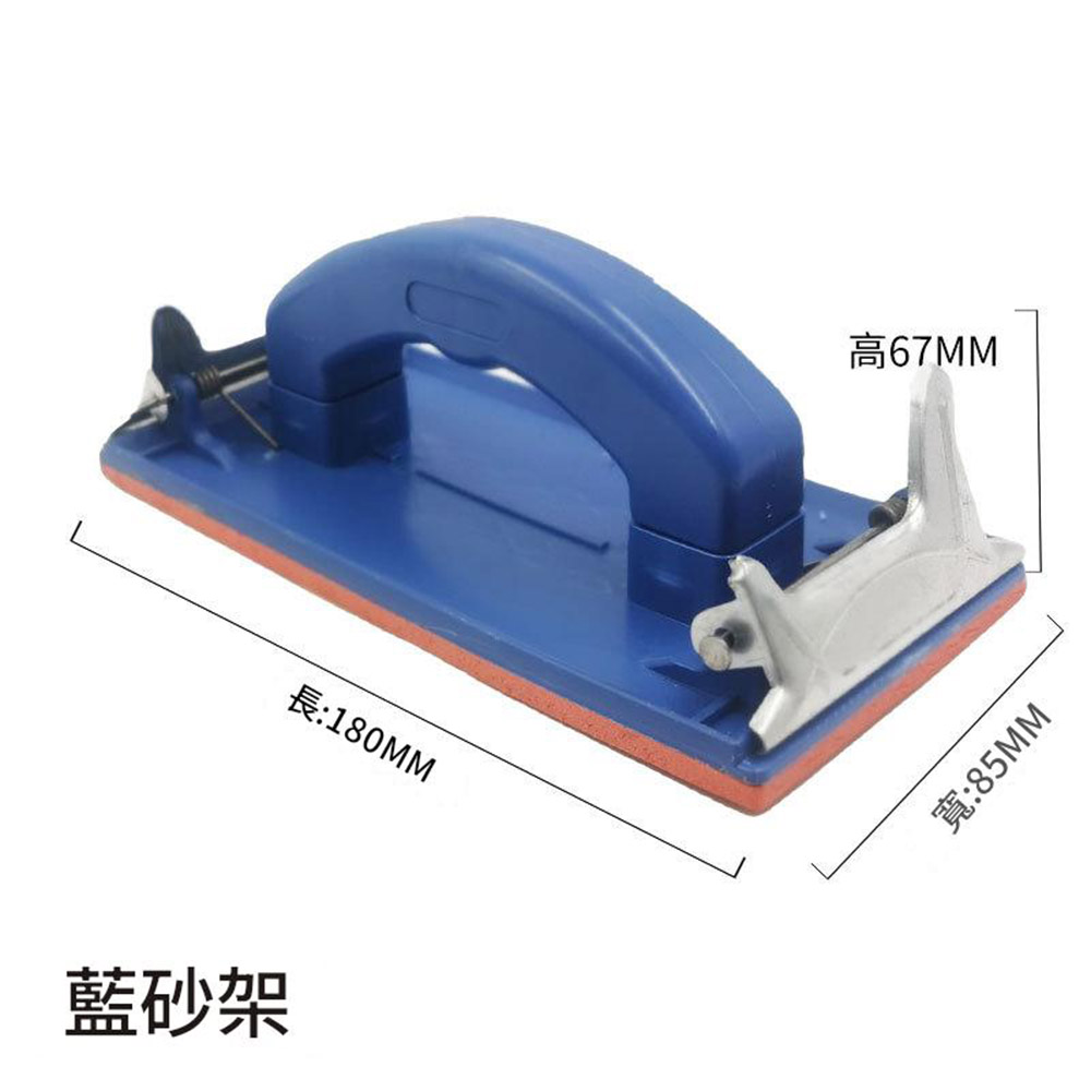 Handheld sander/blue plastic sander stand, , large