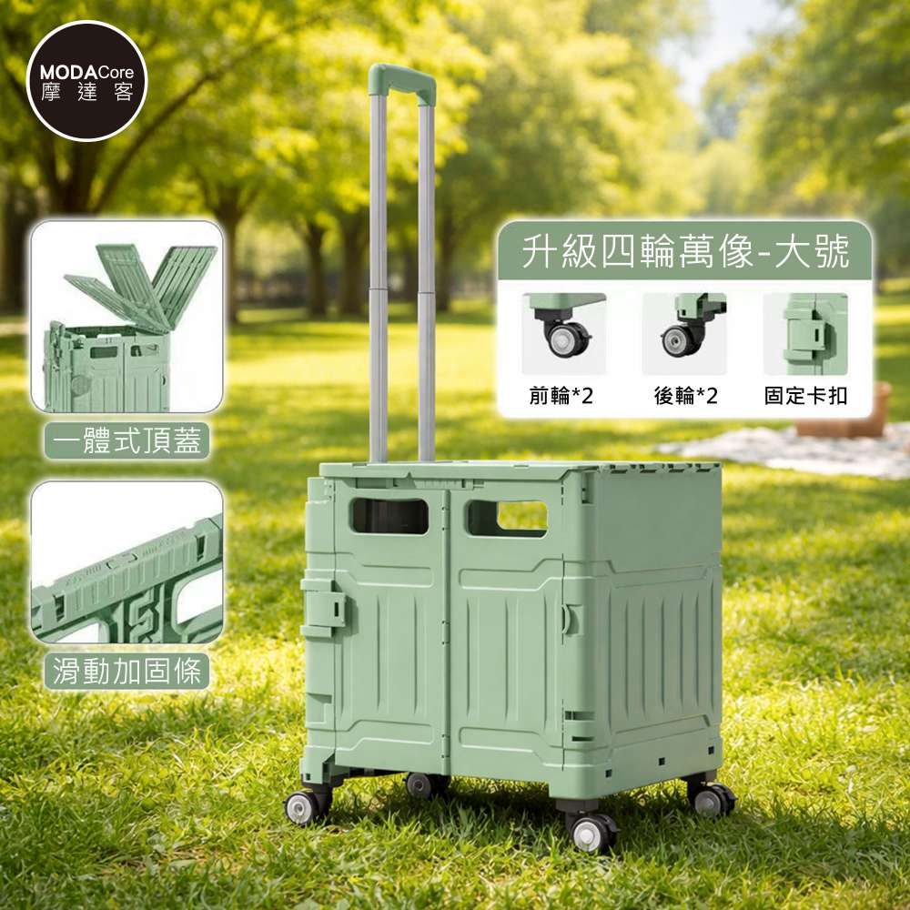 Home and daily necessities, , large