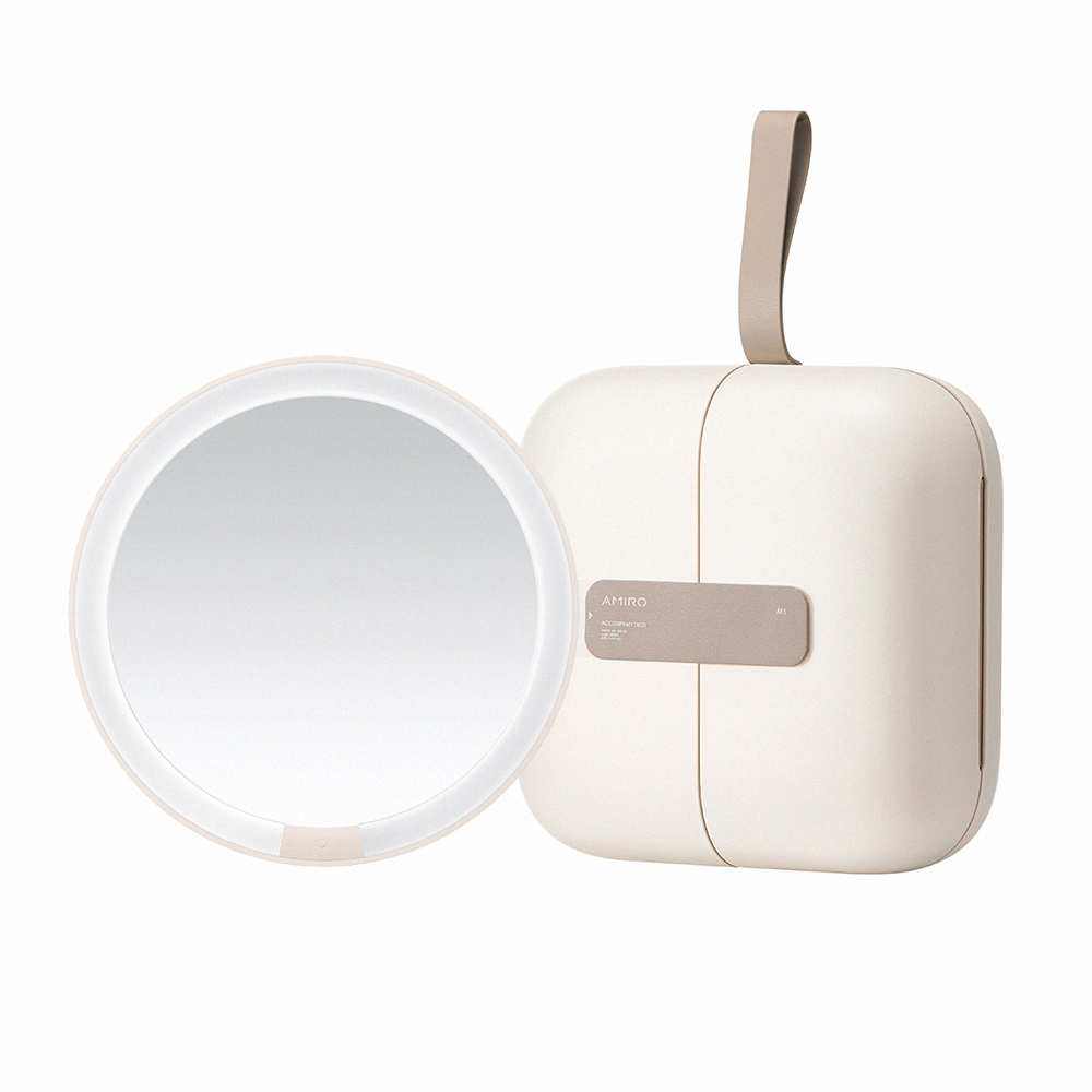 AMIRO Cube S Portable LED Magnetic Makeup Mirror Folding Storage Makeup Case - White, , large