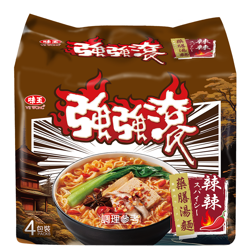強強滾辣辣藥膳湯麵, , large