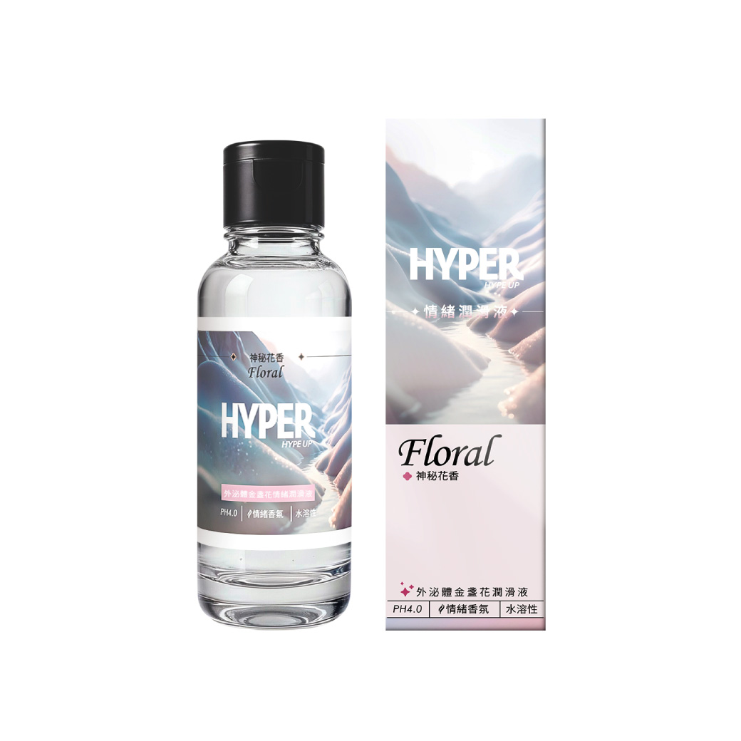 【HARU】HYPER FLORAL-外泌體金盞花情緒潤滑液 外泌體 / PH 4.0/ WHO推薦滲透壓1200mOsm/kg /神秘花香, , large