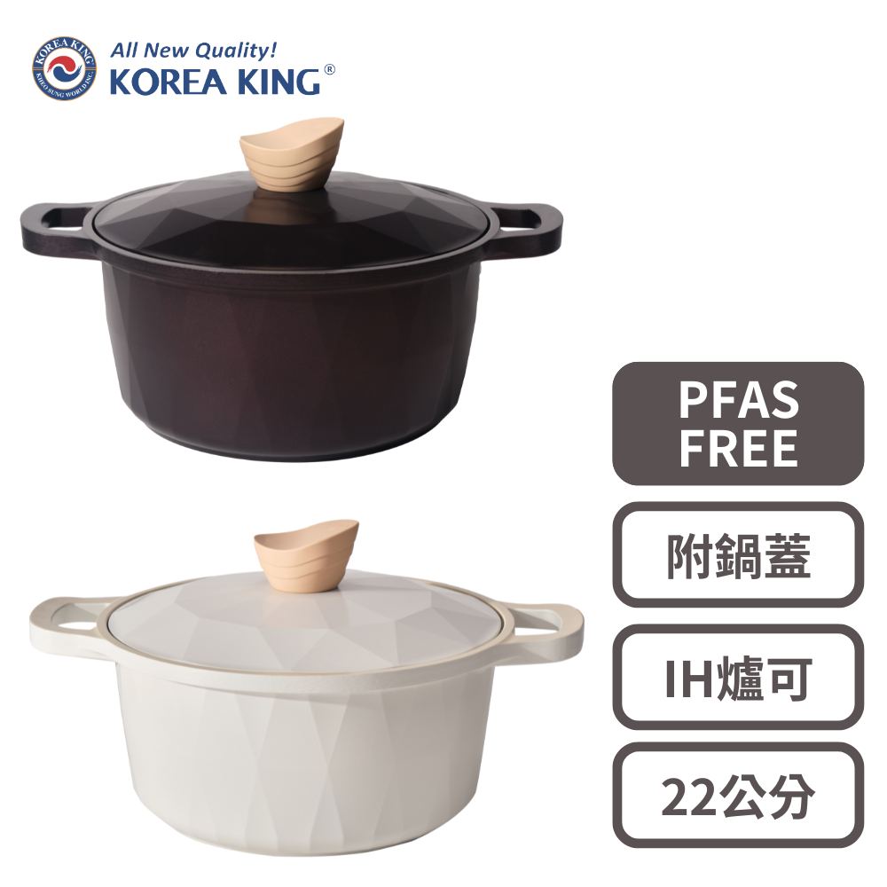 【Korea King】Crystal 水妍晶緻天然陶瓷不沾雙耳湯鍋 (附鍋蓋) 24公分, , large