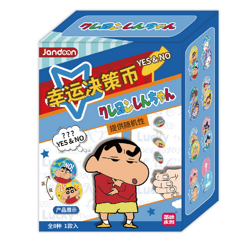 Crayon Shin-chan figurine, , large
