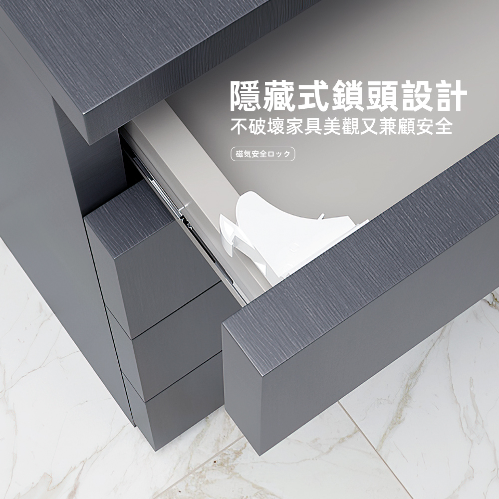 【上手家居】隱形磁吸安全鎖-4套組(抽屜鎖/兒童安全鎖/安全扣/磁力鎖/感應鎖), , large
