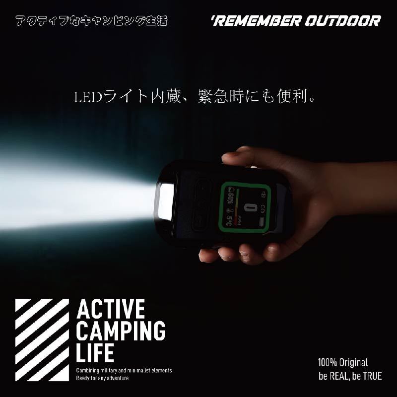 【樂活不露】南極星一氧化碳偵測器 【神秘灰】CO偵測器 瓦斯洩漏偵測 室內防護 濕度溫度顯示 CO+CO2偵測器, , large