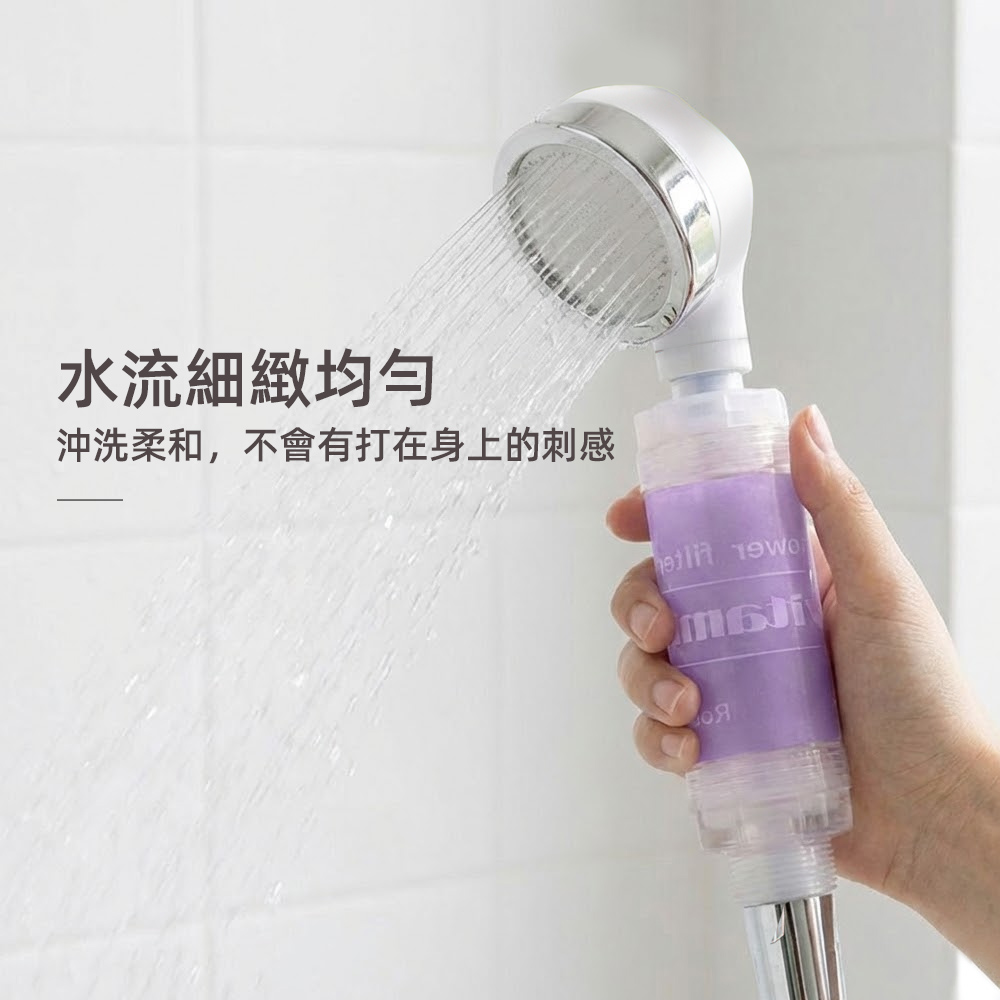 aroma-shower-filter-rose, , large