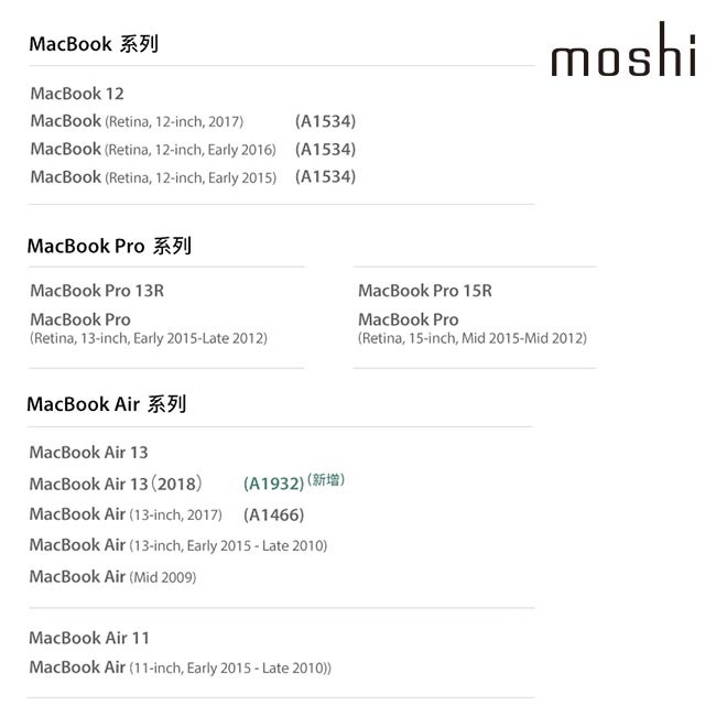 Moshi iGlaze for MacBook 12 輕薄防刮保護殼, , large