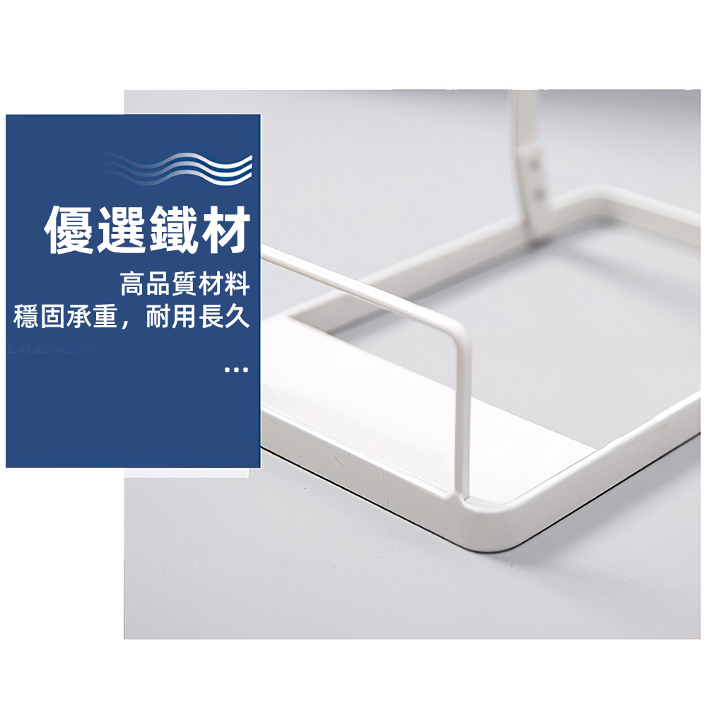 【上手家居】立式吸塵器架 白色(dyson 收納架/吸塵器收納/吸塵器架子/吸塵器支架/吸塵器掛架), , large