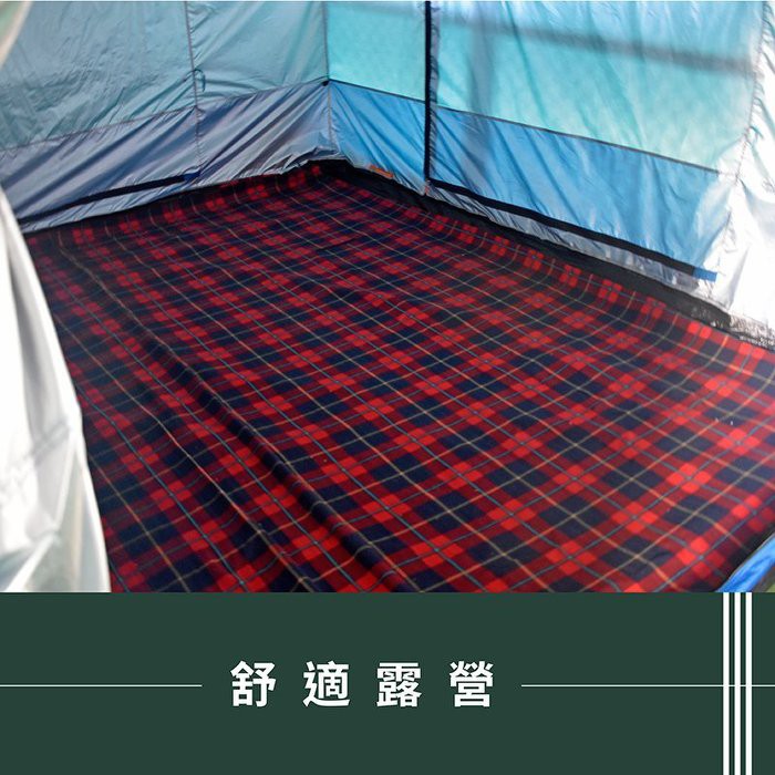 300x300cm picnic mat 300*300cm, , large