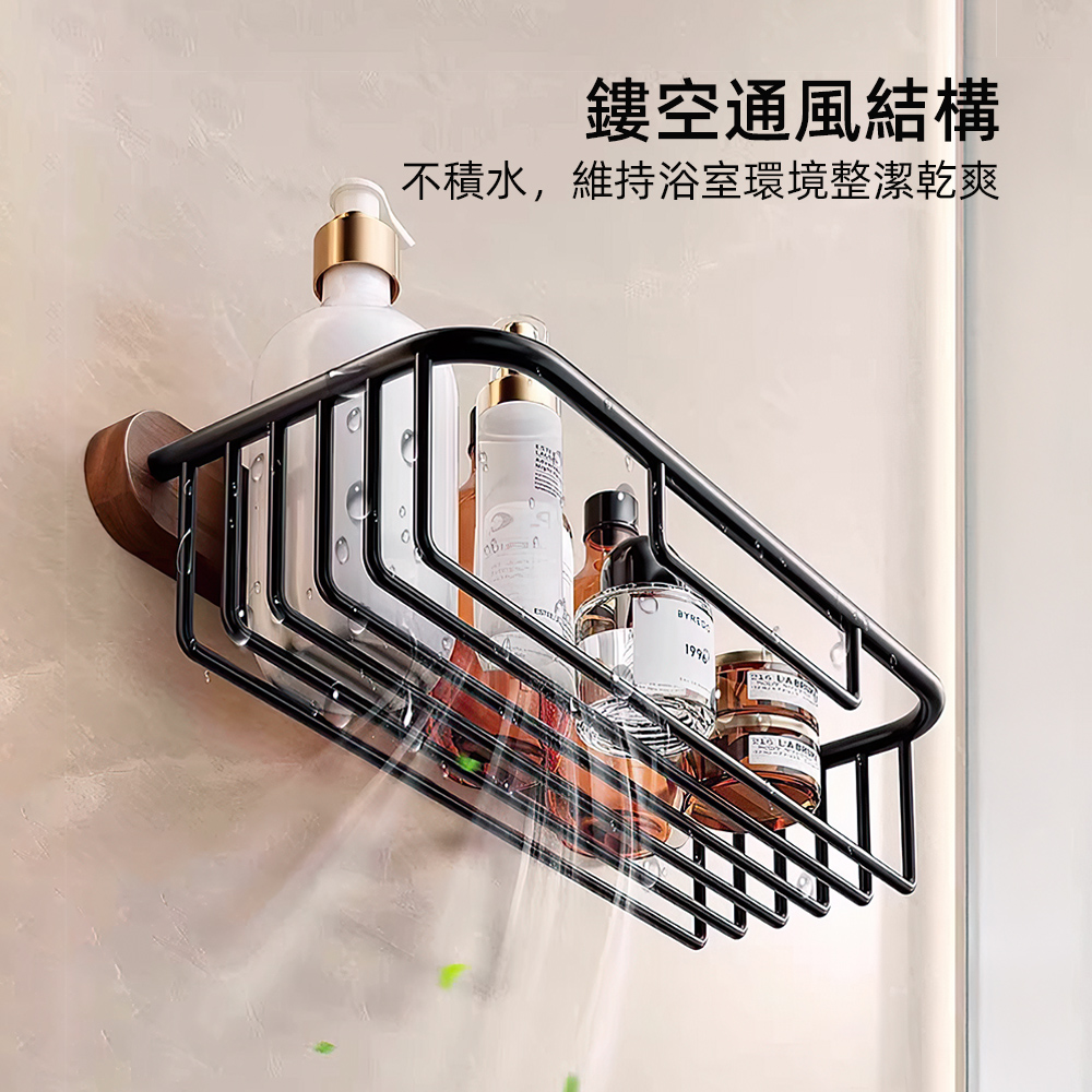 wood-bathroom-shelf, , large