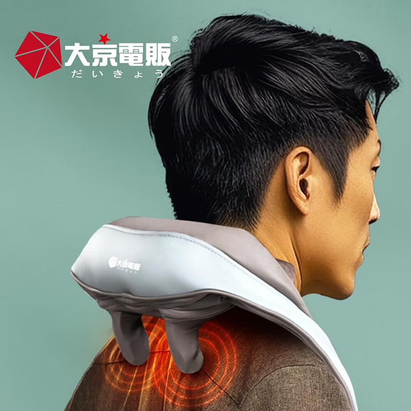[Dajing Electronics Sales] Wireless Hands-Free/Rechargeable Shoulder and Neck Massager - Phantom Gray, , large