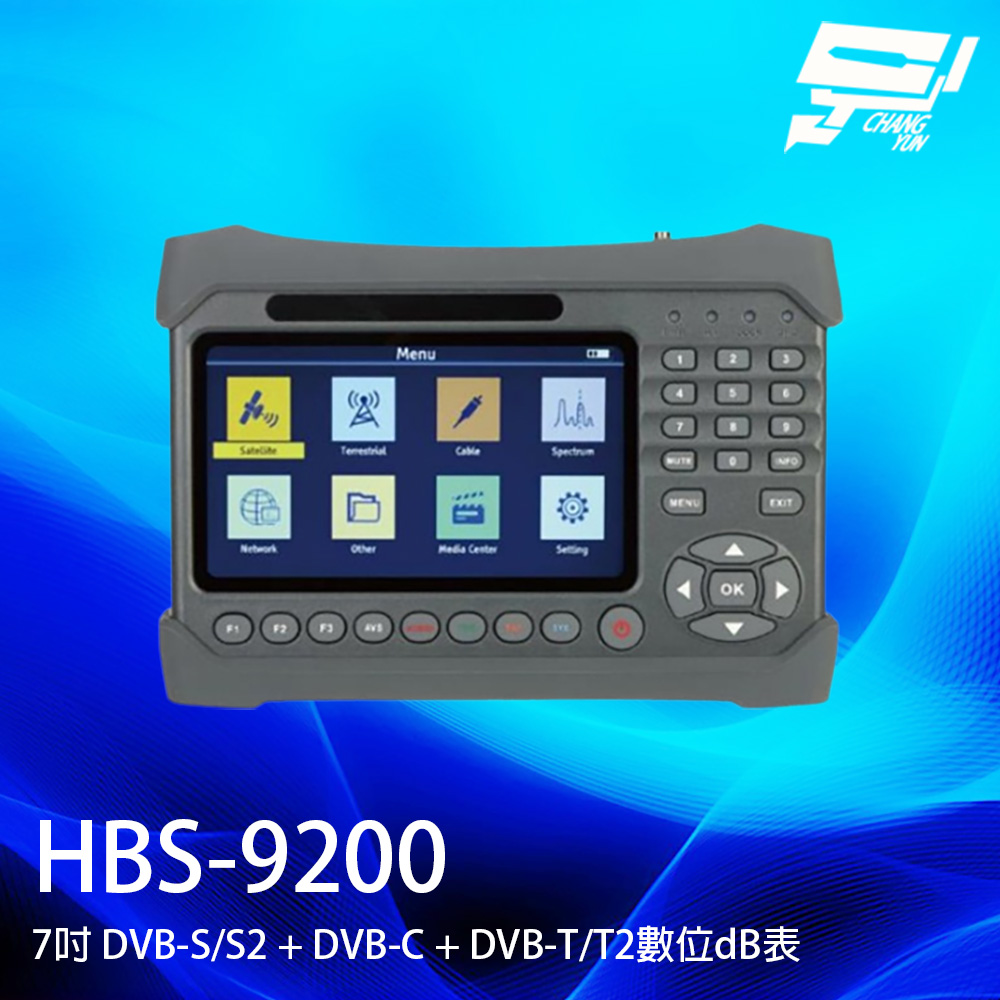 昌運監視器 HBS-9200 7吋 DVB-S/S2/T/T2/C dB表 支持螢幕截圖 內建 Ping 測試, , large