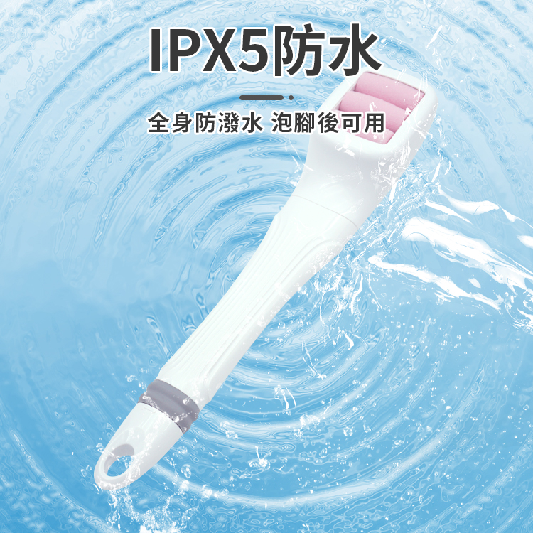 [Beauty life]Long handle Foot grinding machine/White, , large