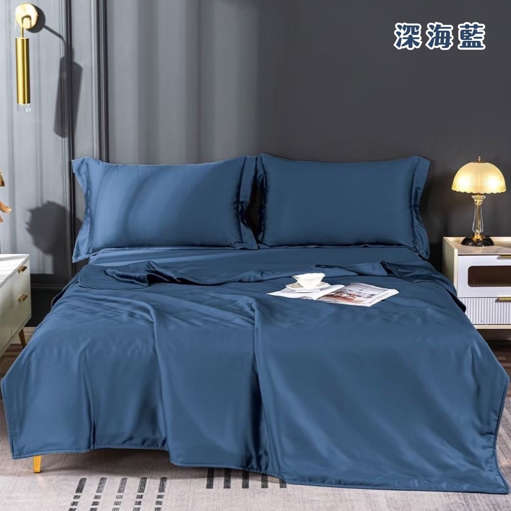 [Mianmianwu] Taiwan-made 100% Lyocell 60-count Tencel four-piece set - standard double, , large