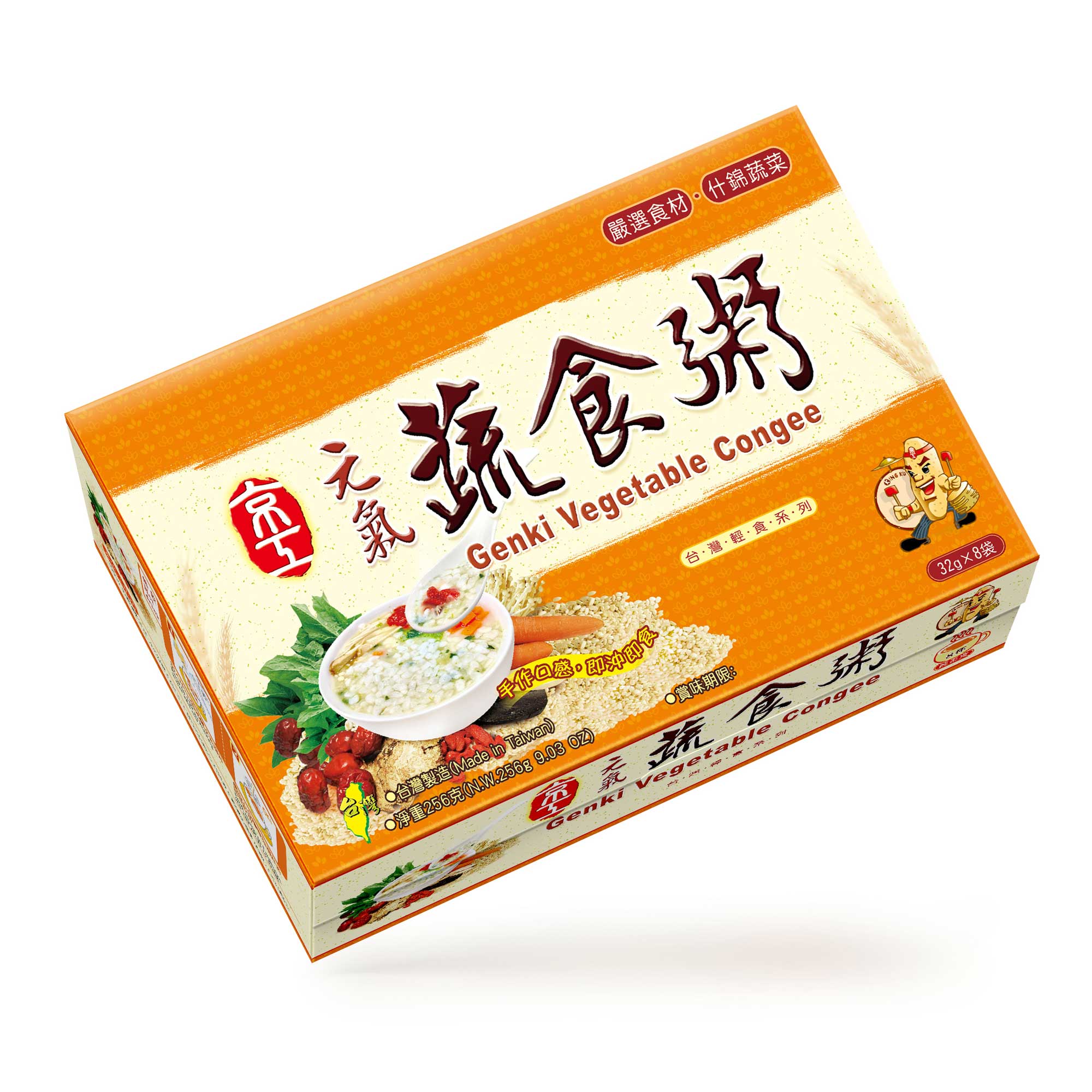 Genki Vegetable Congee, , large