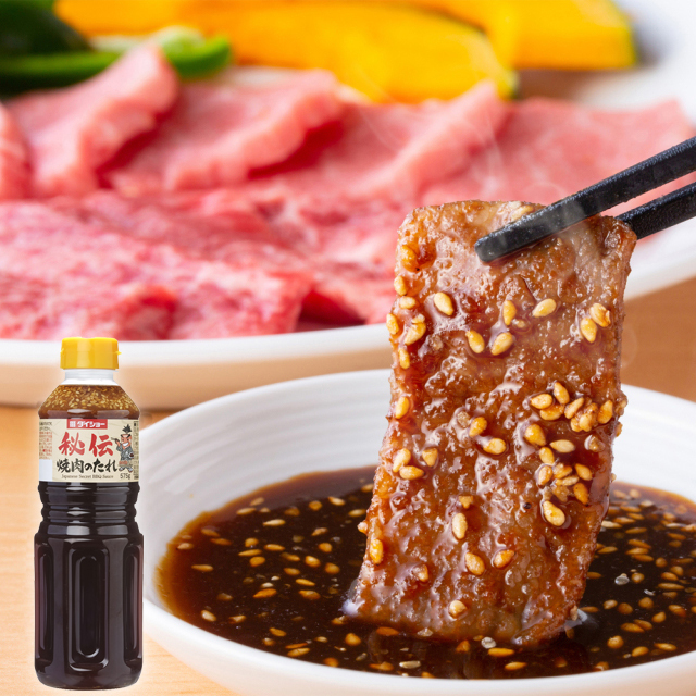 DAISHO Signature Yakiniku Sauce, , large