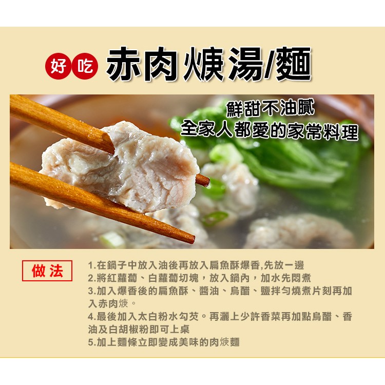 [Shijiazhuang Convenient Kitchen] Hot-selling combination of two packs of shrimp balls + two packs of meatballs, , large