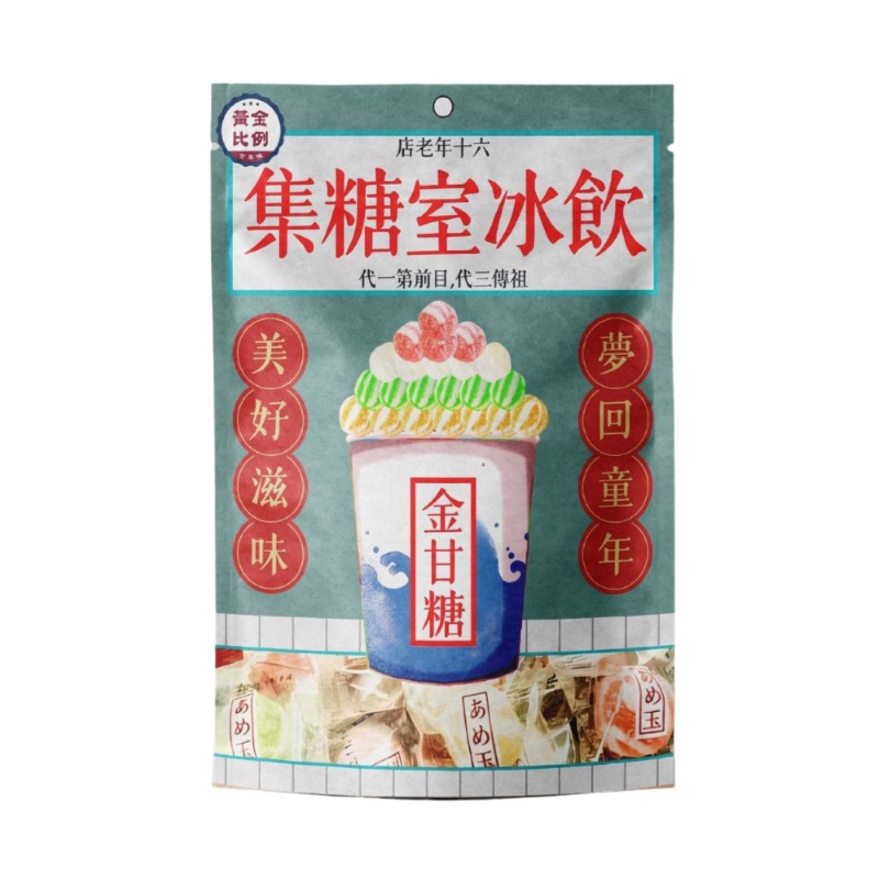 黃金比例古早味飲冰室糖集(金甘糖), , large