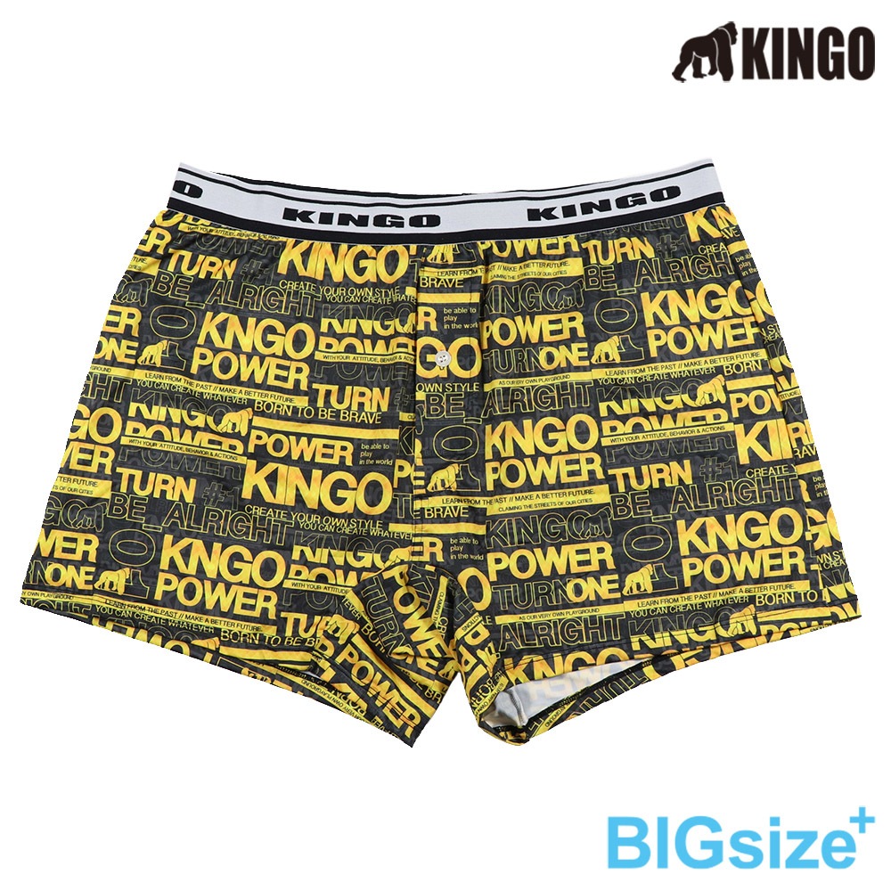 KINGO-超大尺碼-男 排汗 平口彈性內褲-銘黃-445907, , large