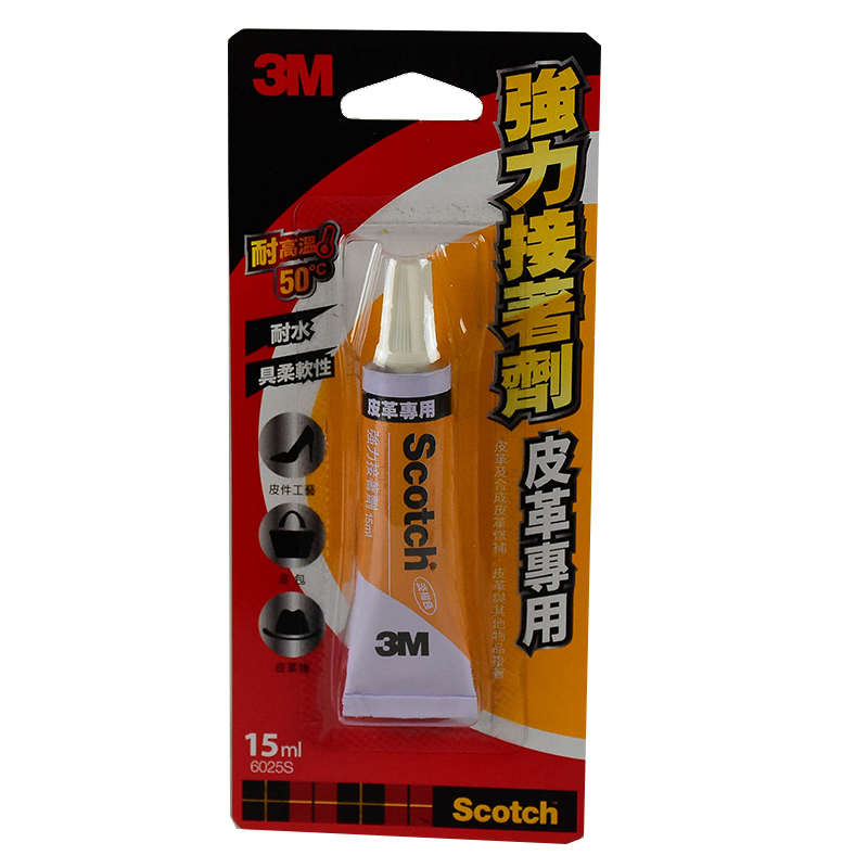 3M Scotch super glue