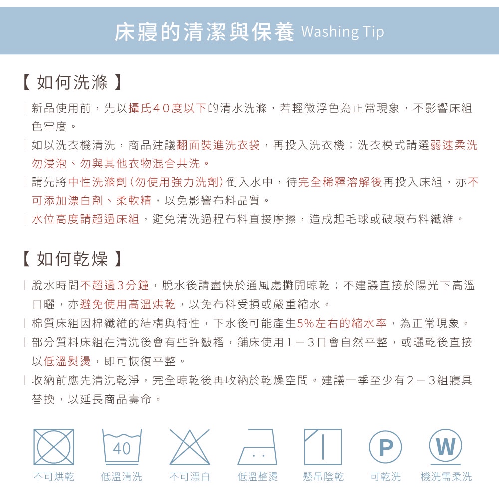 DUYAN竹漾 【北歐生活設計】100%精梳純棉床包被套/鋪棉兩用被組-深秋杏葉 台灣製, , large
