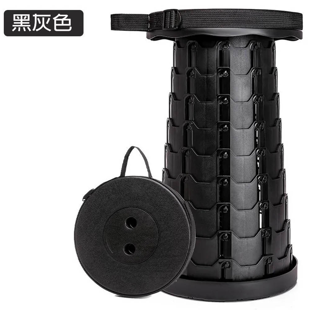Upgraded and thickened rainbow-patterned spiral telescopic chair/stool, portable folding chair, fishing chair, queue chair, barbecue/camping folding telescopic chair, 150 kg load capacity., , large
