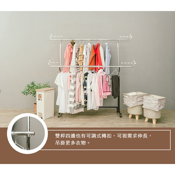 【Y HOUSE】York outward curved design double rod telescopic clothes hanger/clothes drying rack/Y-shaped clothes hanger, , large