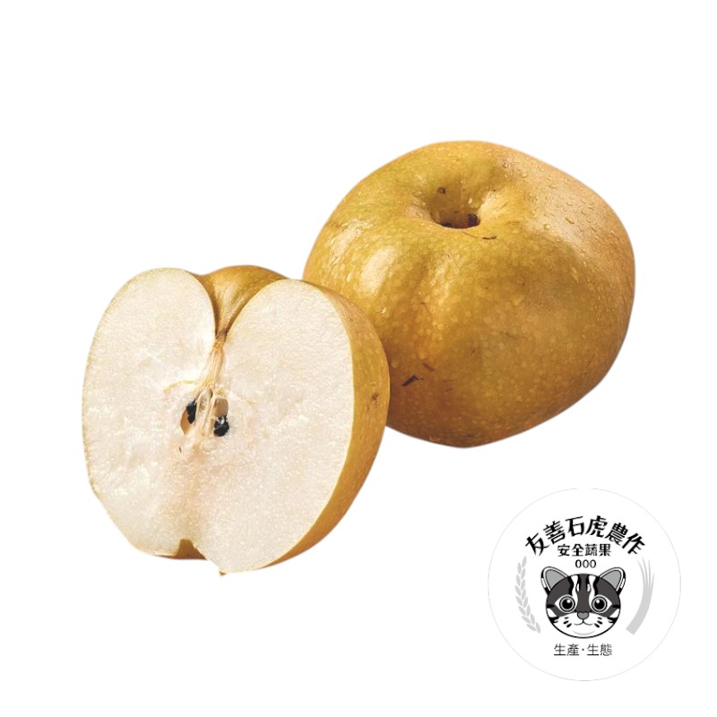 履歷石虎寶島甘露梨1.3KG/粒/盒, , large