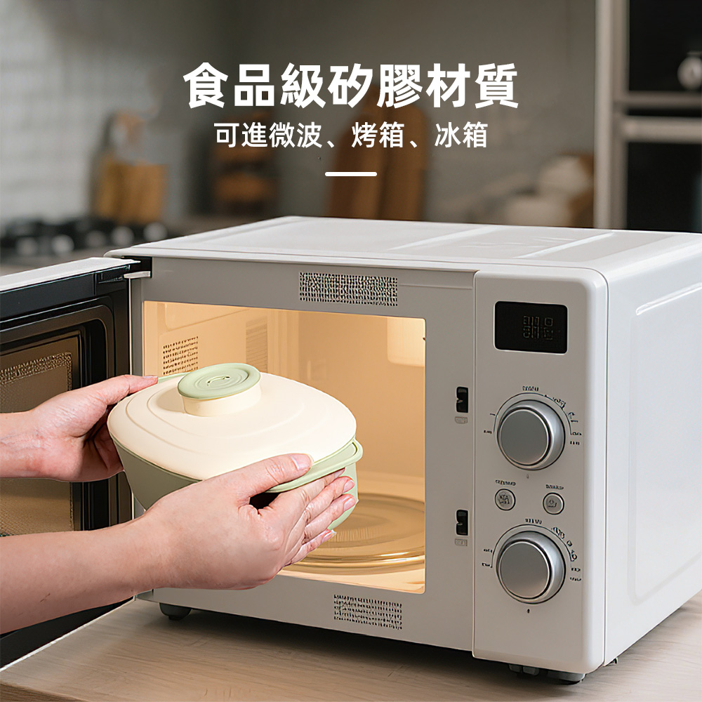 microwave-steamer-lunch-box, , large