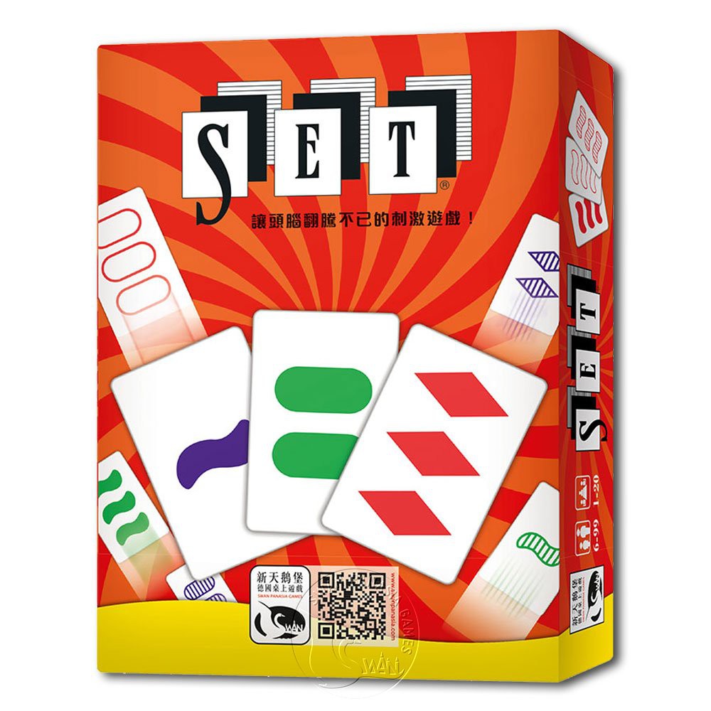 【新天鵝堡桌遊】發現密碼（神奇形色牌）, , large