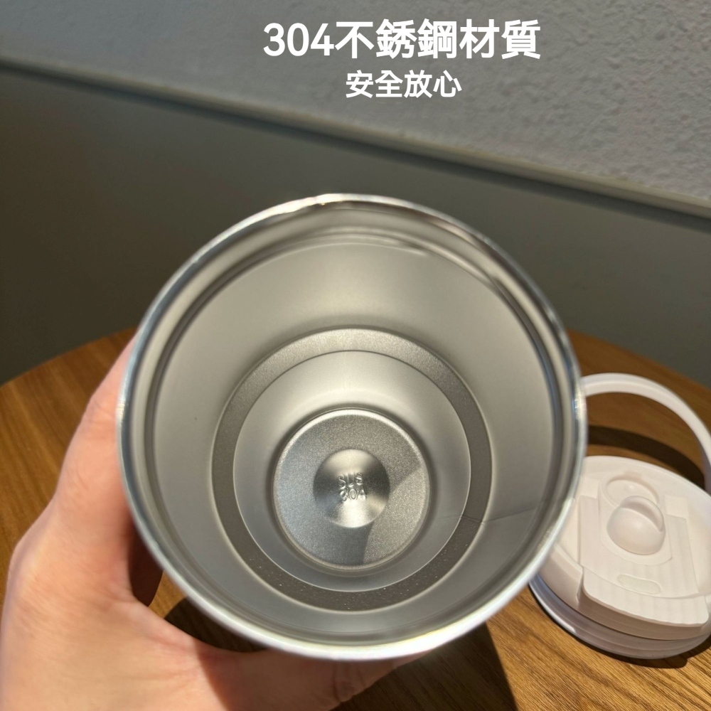 【H&R安室家】304不鏽鋼彈跳冰霸杯900ml(H49), , large