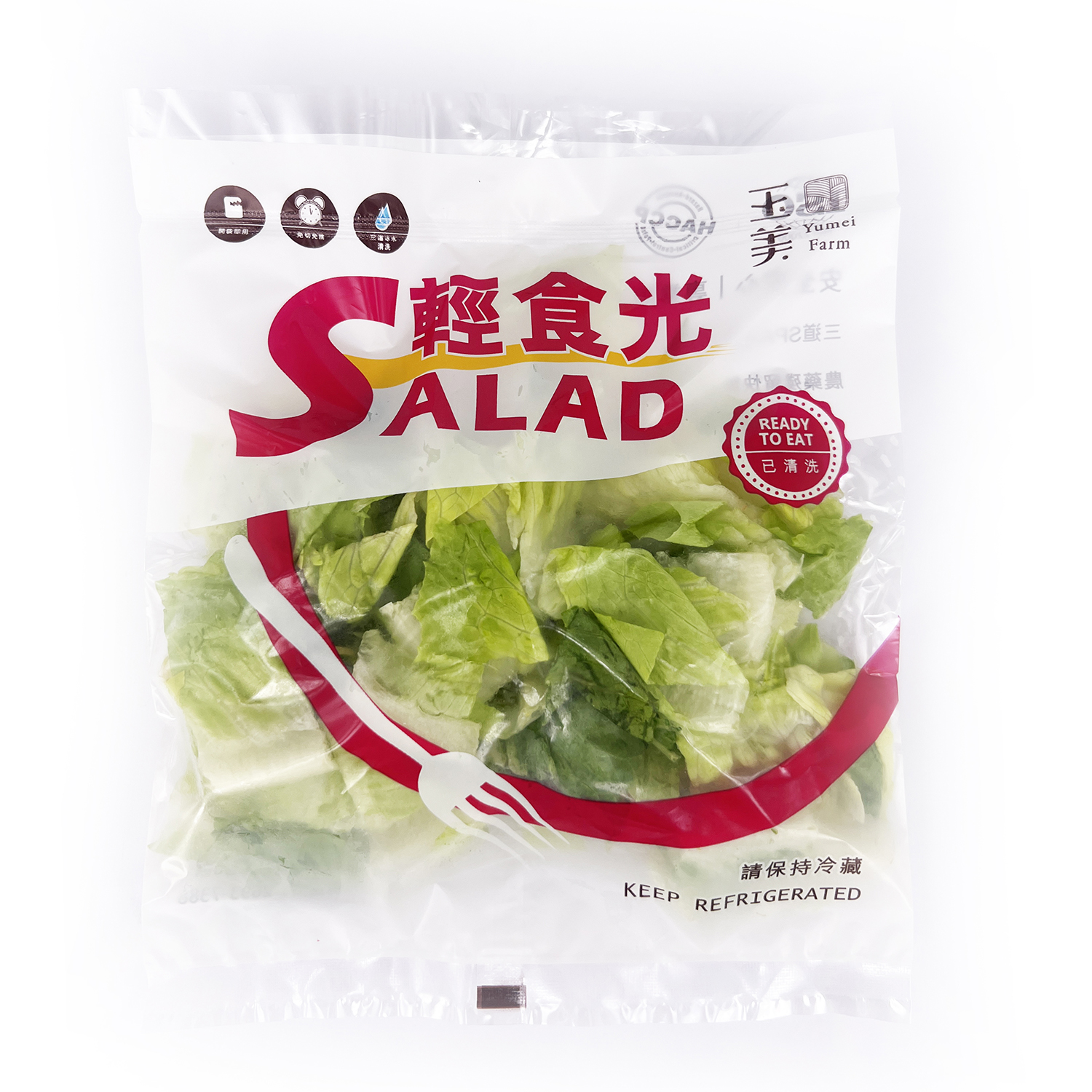Romaine Lettuce Pieces, , large