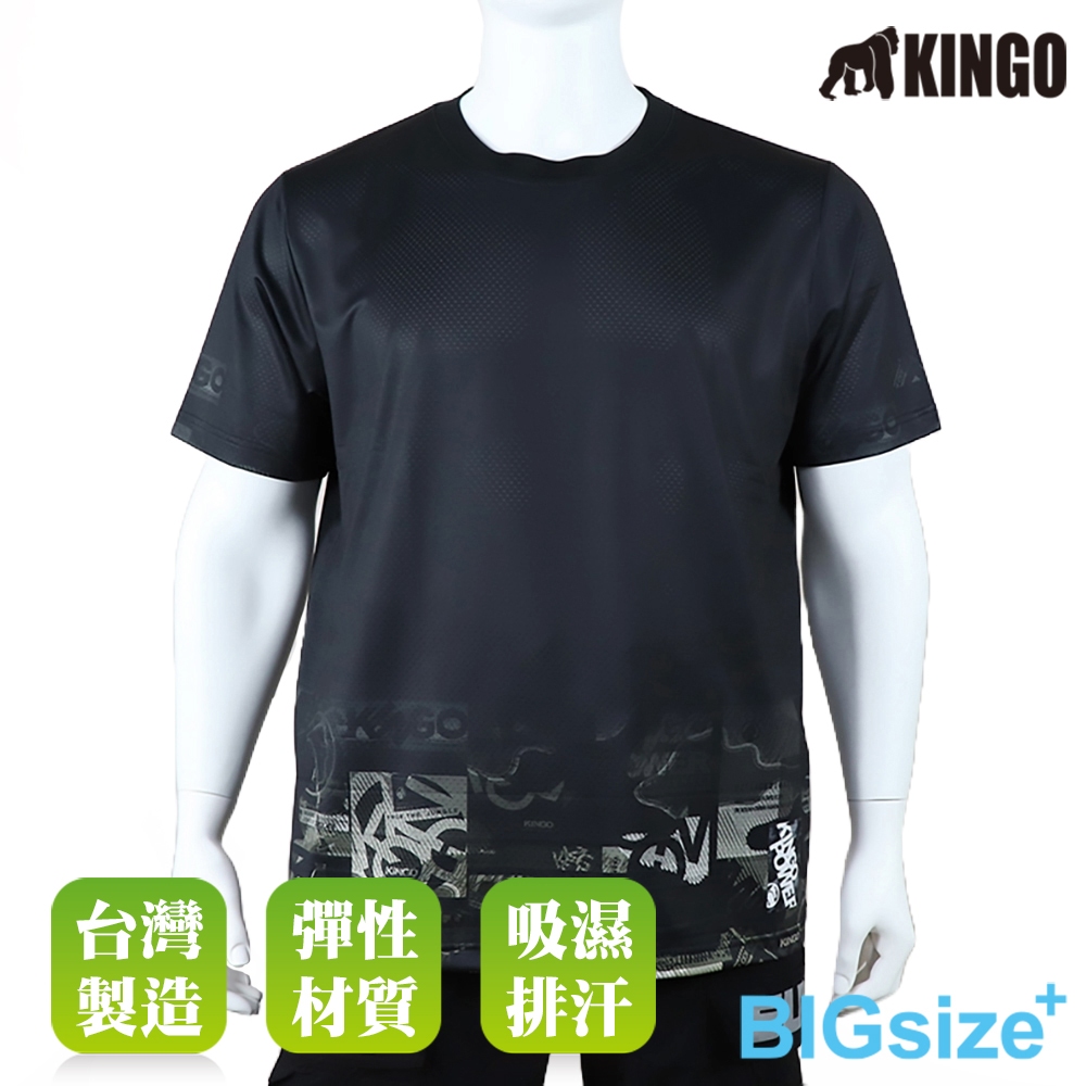 KINGO-大尺碼-排汗 圓領T-黑-413608