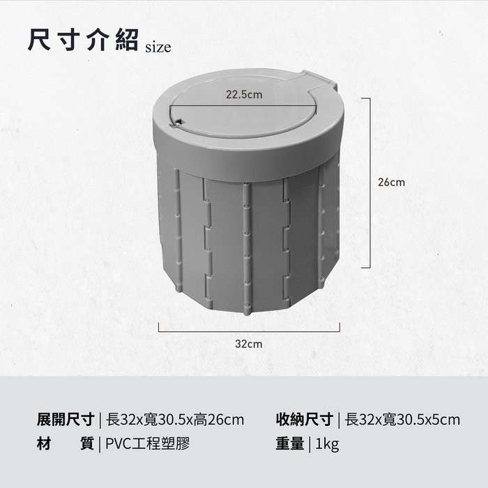 Portable Toilet, , large