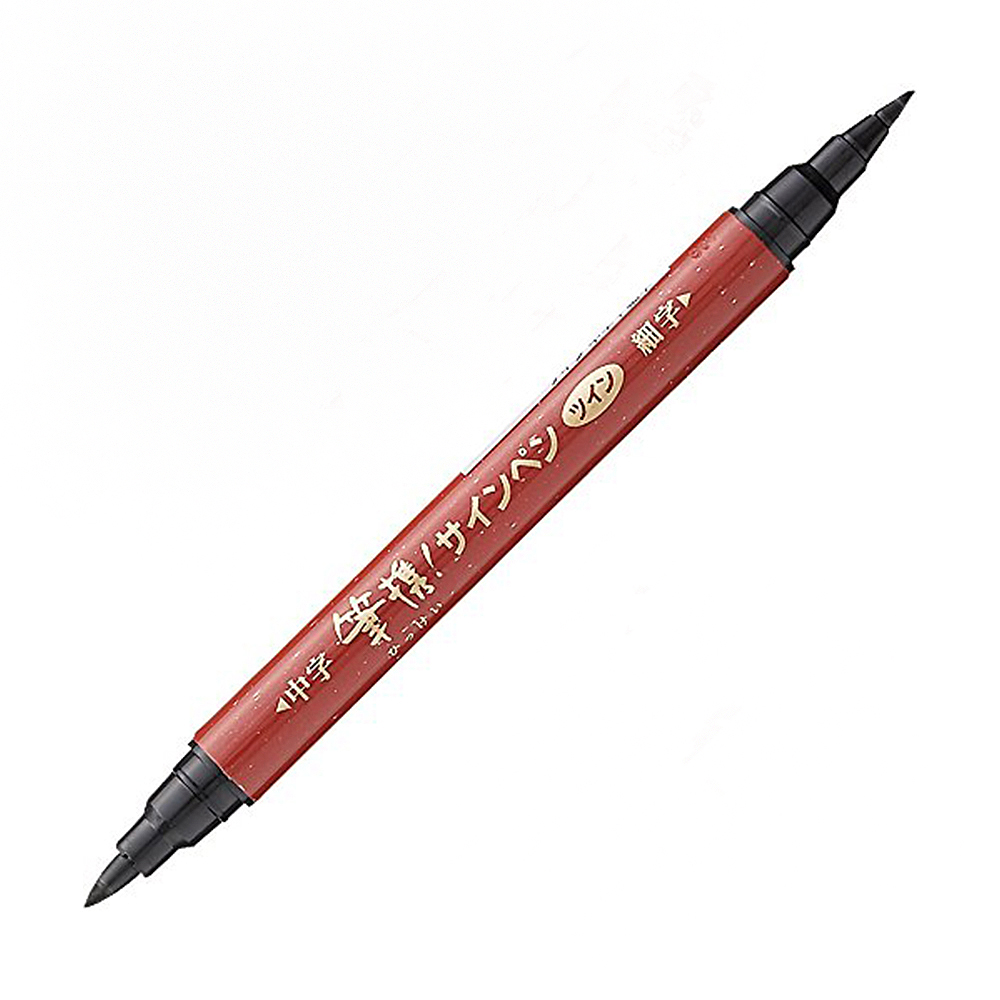 【Kuretake 吳竹】攜帶式書寫硬筆 黑色 中/細字 /支 TSF1-10(日本品牌), , large