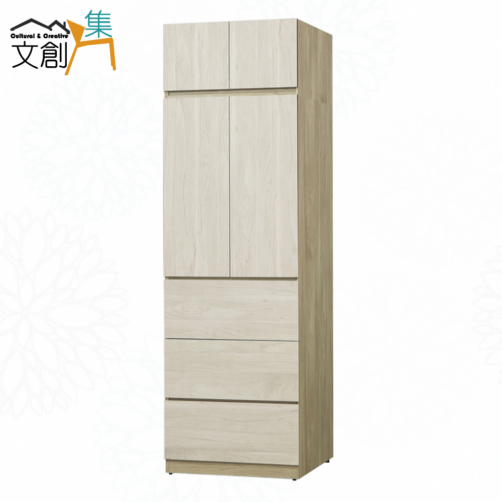 cabinet, , large