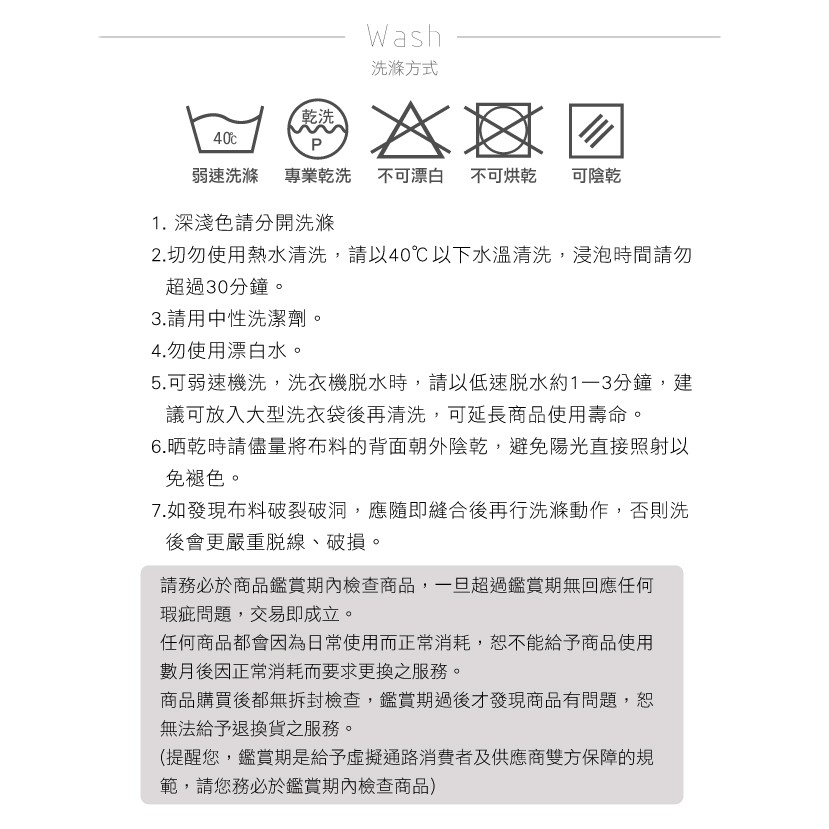【格藍傢飾】瑞雪厚織超彈沙發套-1人座/2人座/3人座/1+2+3人座 (2色可選) 萬用沙發罩彈性防滑全包, , large