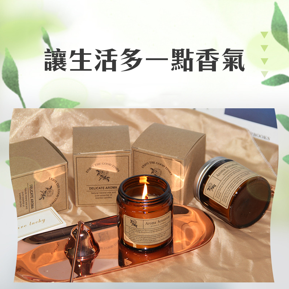 Premium Home [Glass Jar Scented Candle with Twist Lid] Indoor Fragrance, Aromatherapy Lamp, Wax Melting, Essential Oils, Relaxing, Soothing, , large